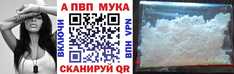 Сколько стоит Сосенский Канабис Меф мяу мяу ГЕРОИН Alpha PVP ГАШИШ Cocaine