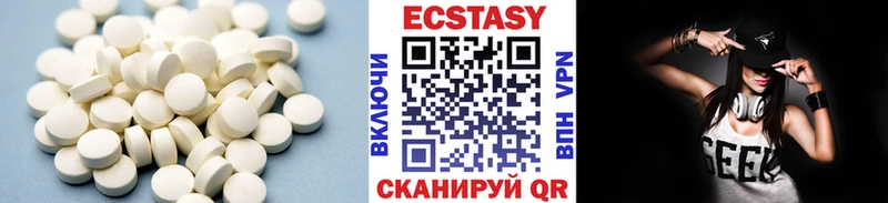 Ecstasy Дубай  Сосенский 