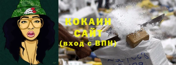 гидропоника Арсеньев