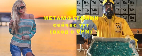 СК Покровск