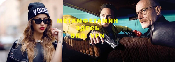 марки nbome Армянск
