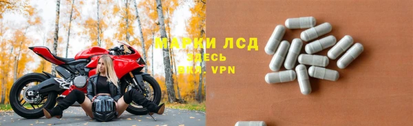 марки nbome Армянск