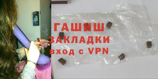 марки lsd Аркадак
