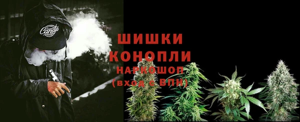 марки nbome Армянск