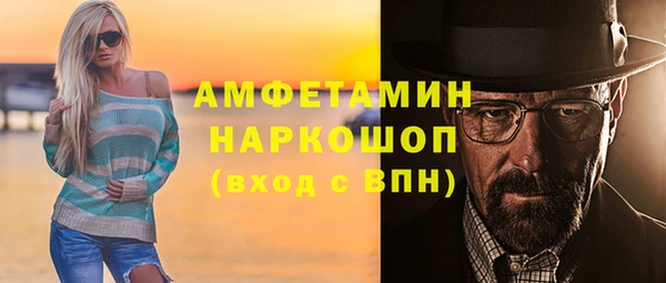 гидропоника Арсеньев