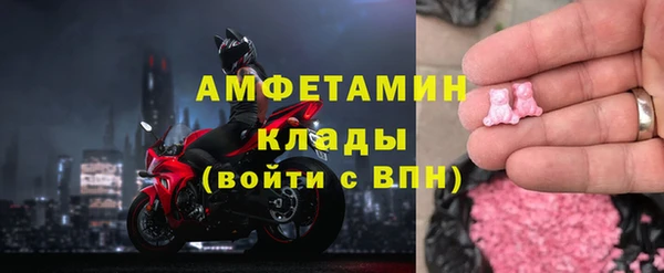 марки nbome Армянск