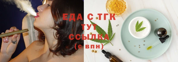 марки lsd Аркадак