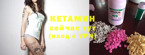 гидропоника Арсеньев