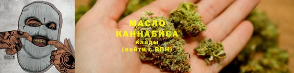 гидропоника Арсеньев