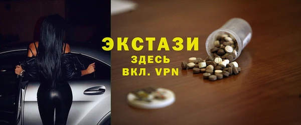 марки lsd Аркадак