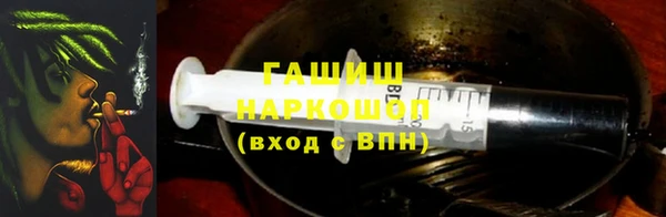 гидропоника Арсеньев