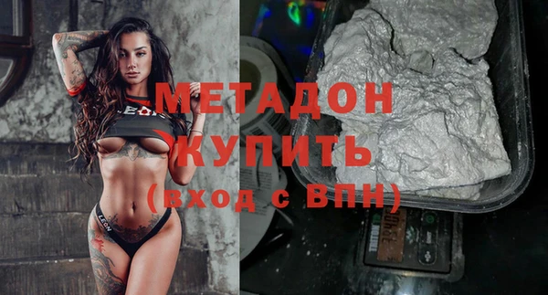 марки nbome Армянск