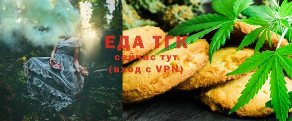 гашиш Алексин