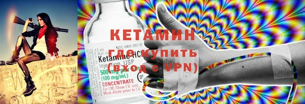 марки lsd Аркадак
