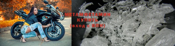 марки lsd Аркадак
