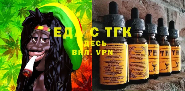 марки nbome Армянск