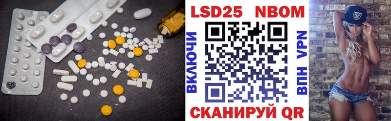 МЕГА ссылка  нарко площадка клад  ЛСД экстази ecstasy  Сосенский 
